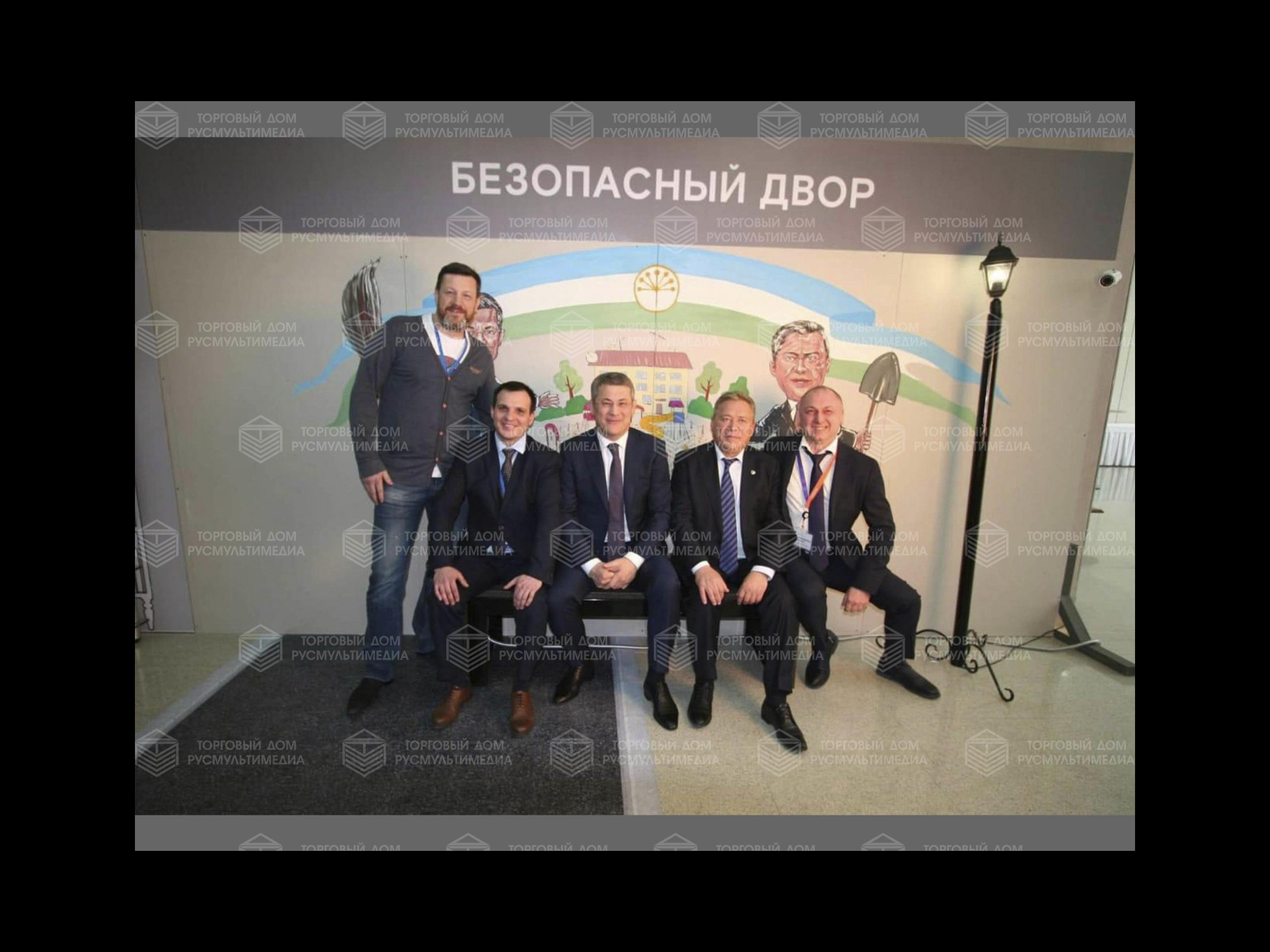 Умная скамейка