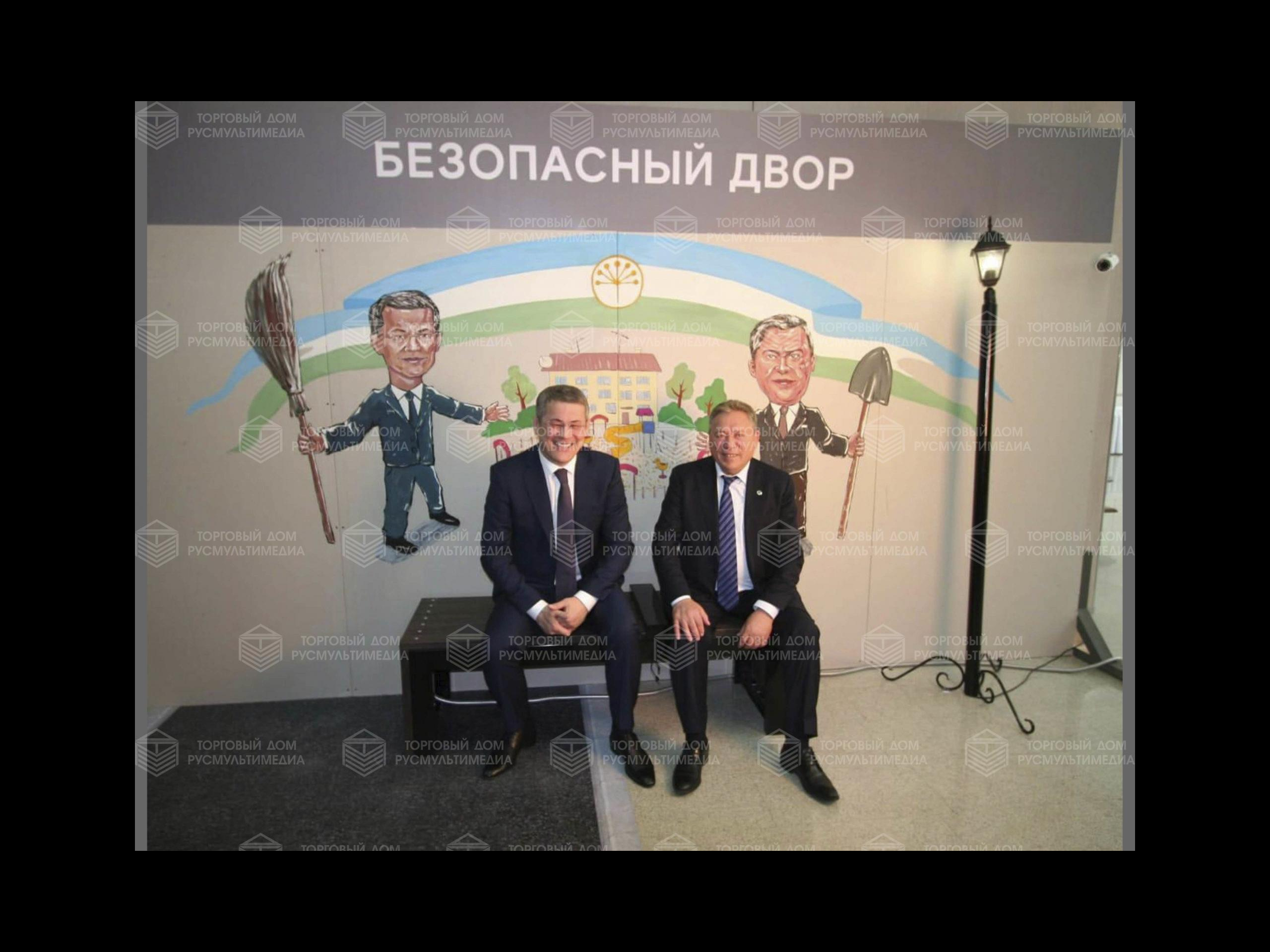 Умная скамейка