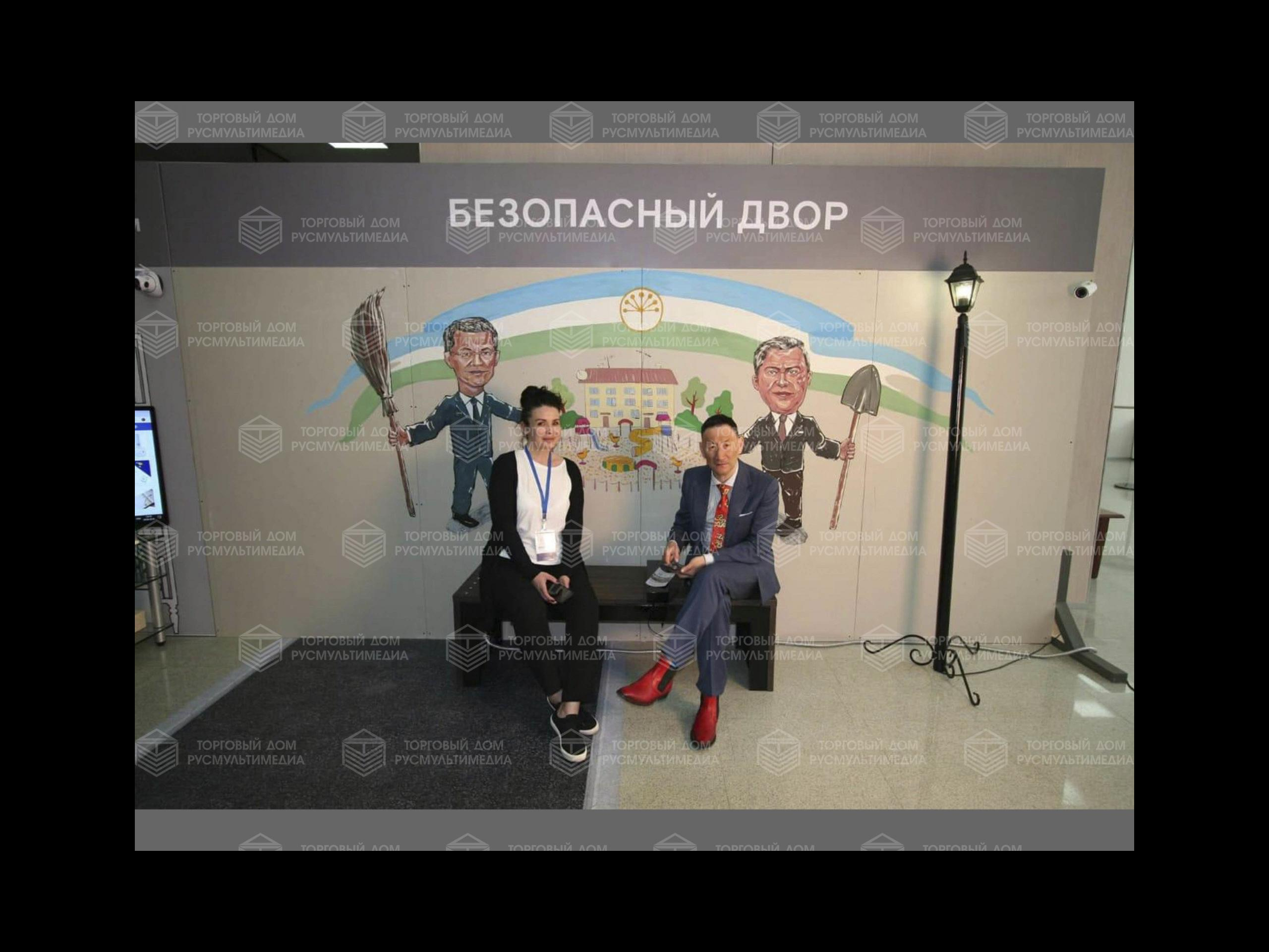 Умная скамейка